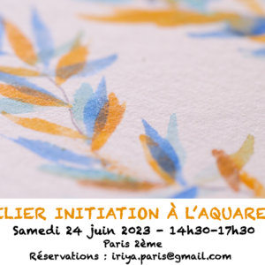 Atelier aquarelle