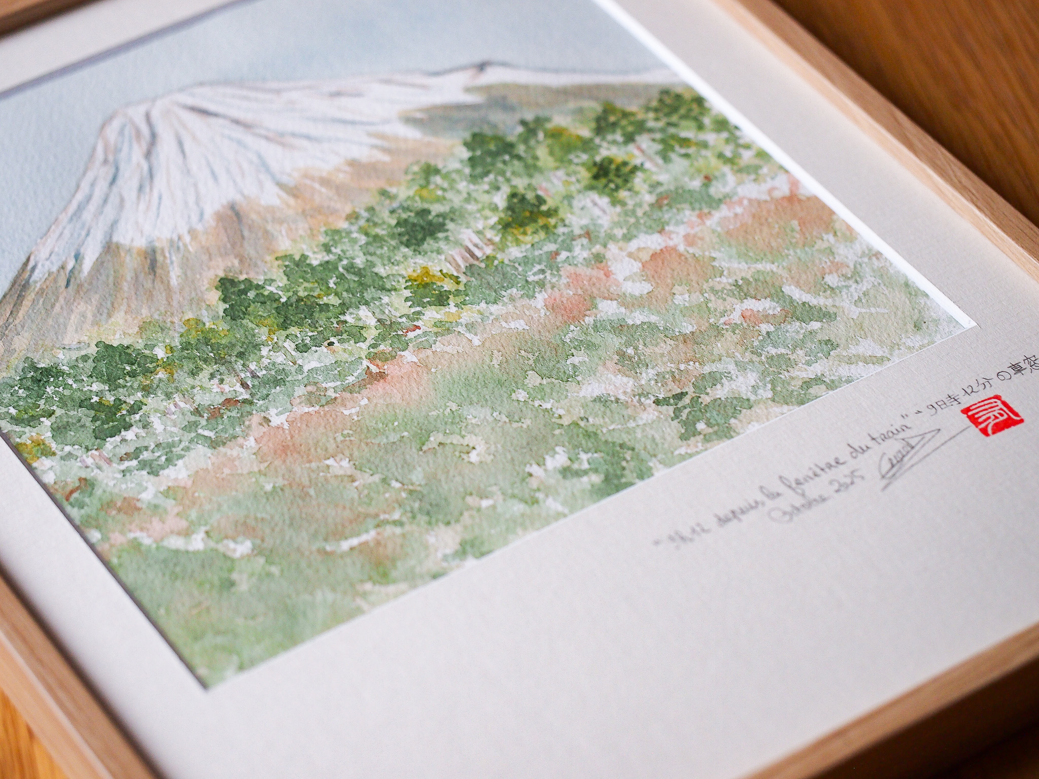Atelier aquarelle Mont Fuji Atelier aquarelle Mont Fuji