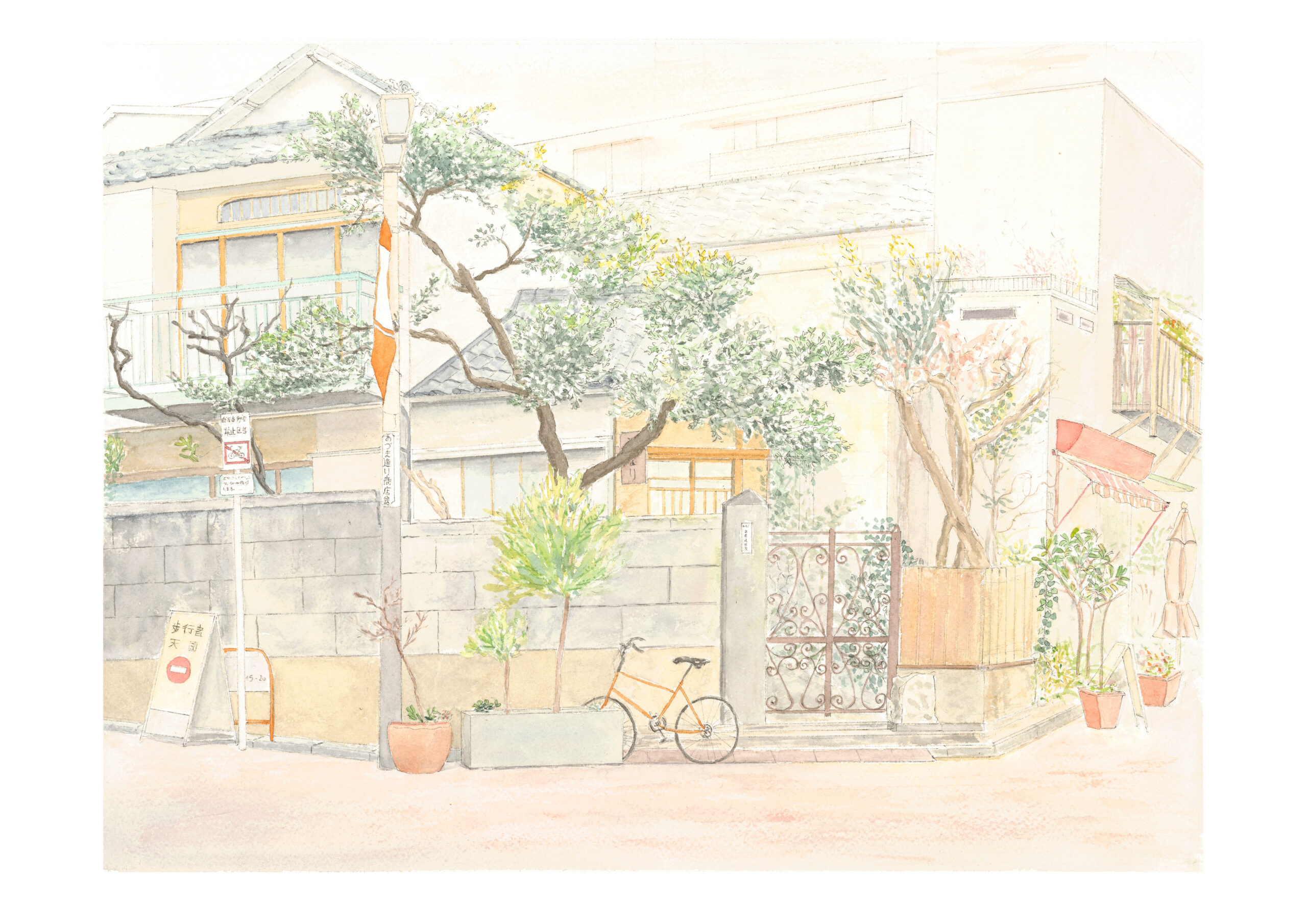 édition d'art Aquarelle "La vie douce"