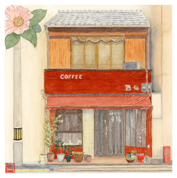 Aquarelle "Matin Camélia"